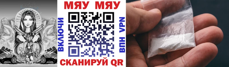 Купить Ладушкин Кокаин  ГАШИШ 
