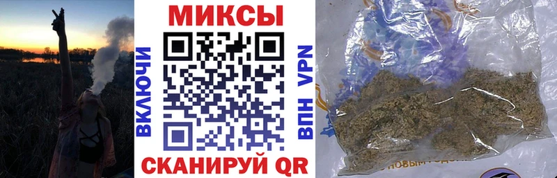 БУТИРАТ оксана  блэк спрут ТОР  Ладушкин 