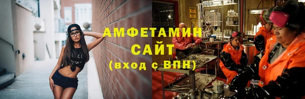 PSILOCYBIN Ладушкин