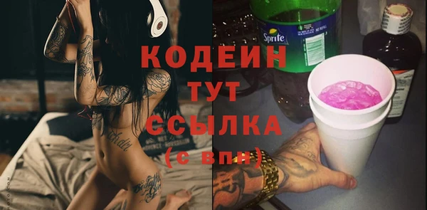 мет Кукмор