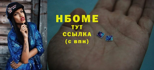 мет Кукмор