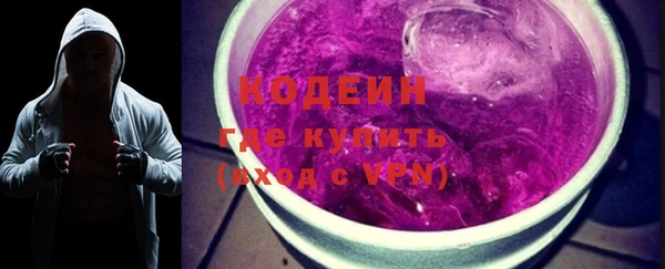mdma Лабытнанги