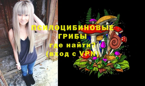 меф VHQ Куйбышев