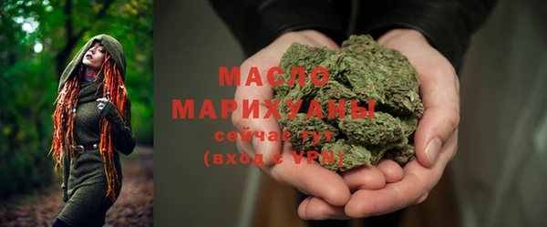 мет Кукмор