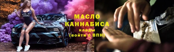 мет Кукмор