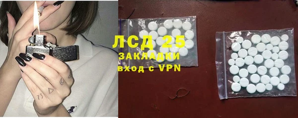 mdma Лабытнанги