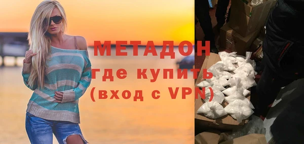 прущий лед Лагань
