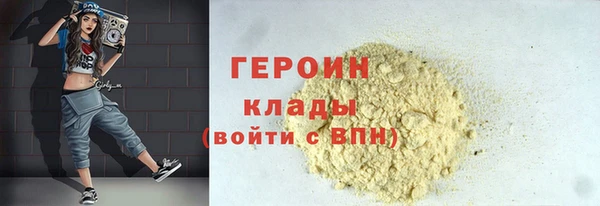 гидра Кулебаки