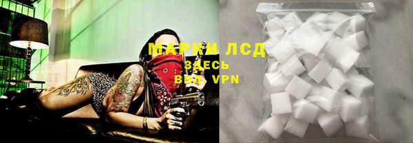 дживик Краснотурьинск