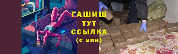 PSILOCYBIN Ладушкин