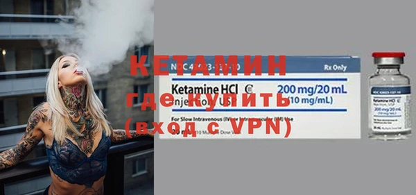 меф VHQ Куйбышев