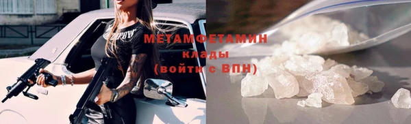 мет Кукмор