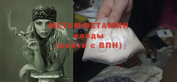 2c-b Корсаков