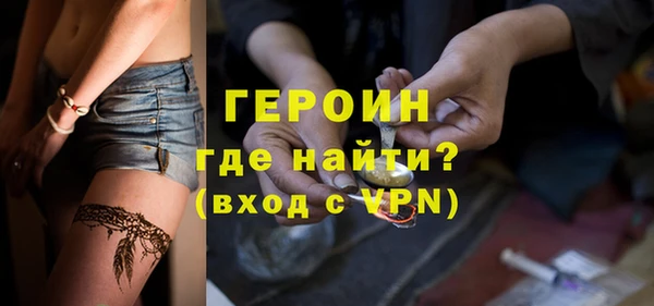 mdma Лабытнанги