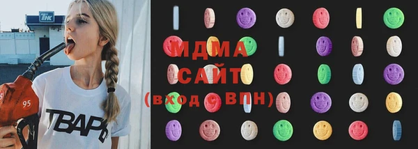 меф VHQ Куйбышев