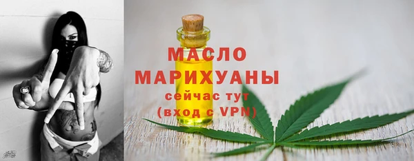 дживик Краснотурьинск