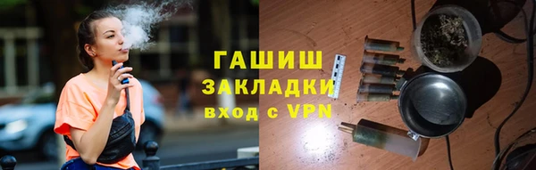 прущий лед Лагань