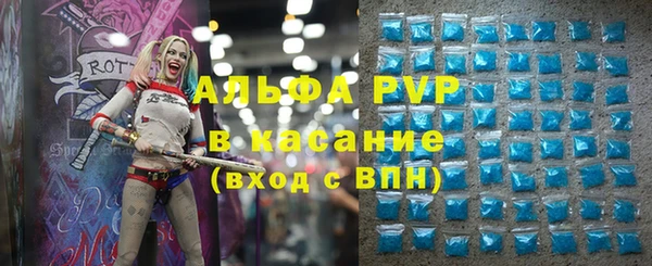 гидра Кулебаки