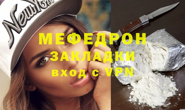 гидра Кулебаки