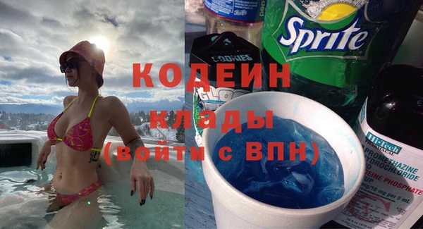 прущий лед Лагань