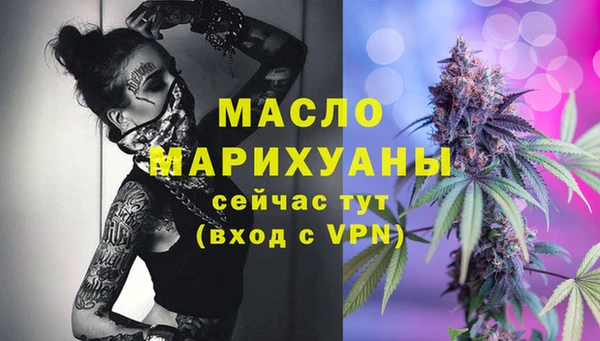 PSILOCYBIN Ладушкин