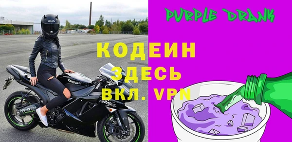 Альфа ПВП Коряжма