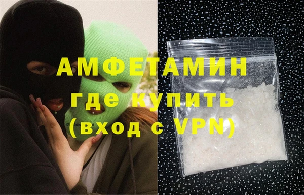 прущий лед Лагань