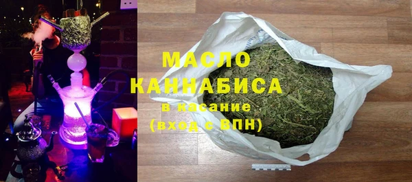 mdma Лабытнанги