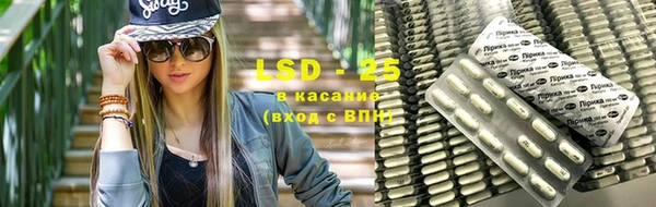 мет Кукмор