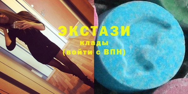PSILOCYBIN Ладушкин