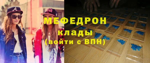 гидра Кулебаки