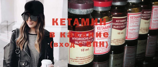 мет Кукмор