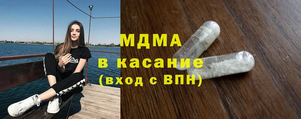 гидра Кулебаки