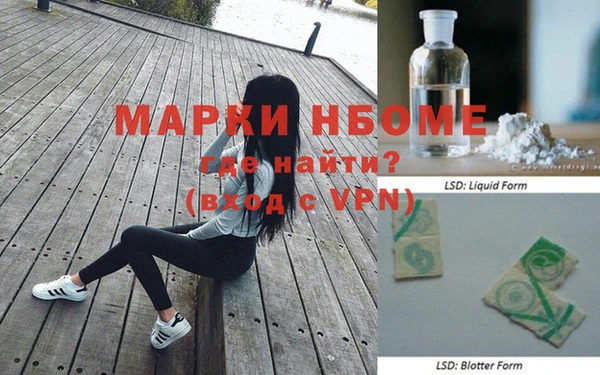 меф VHQ Куйбышев